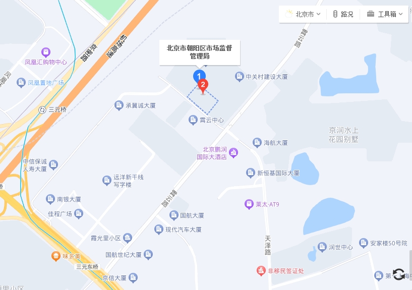 北京朝陽區(qū)工商局網站_北京市朝陽區(qū)工商行政管理局網址/電話