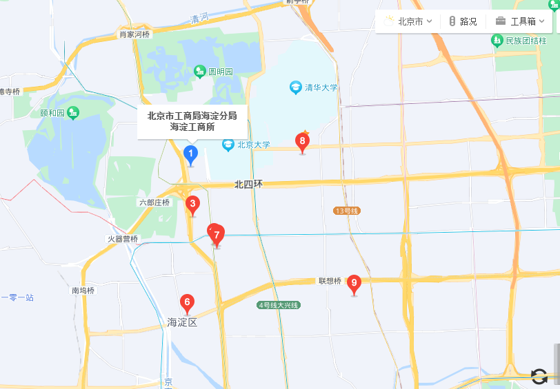 北京海淀區(qū)工商局網站_北京市海淀區(qū)工商行政管理局網址/電話