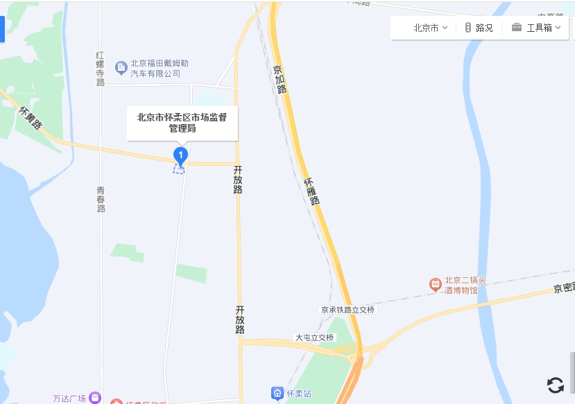 北京懷柔區(qū)工商局網站_北京市懷柔區(qū)工商行政管理局網址/電話