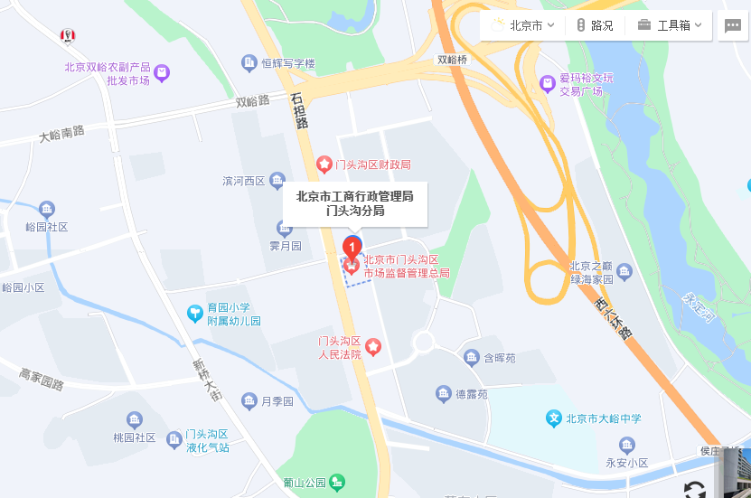 北京門頭溝區(qū)工商局網(wǎng)站_北京市門頭溝區(qū)工商行政管理局網(wǎng)址/電話