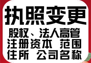 跨省遷移后我原來的三方協(xié)議是否可繼續(xù)使用?