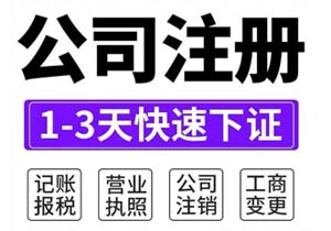 電商個(gè)體戶如何報(bào)稅(應(yīng)該如何申報(bào)電商個(gè)體戶所得稅)