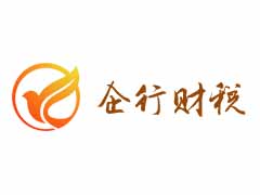 北京辦公地址注冊(cè)公司要求